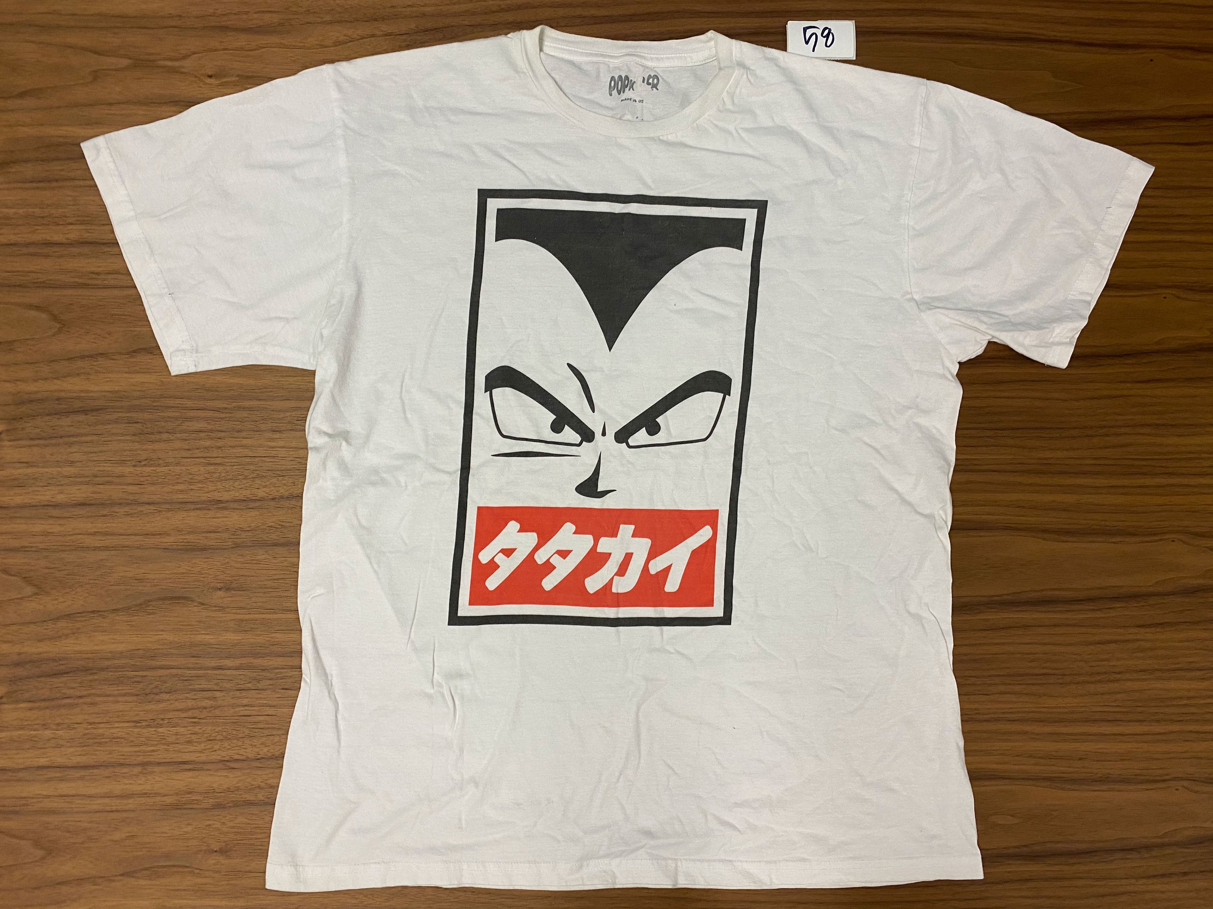 Popkiller Vegeta Tee - White