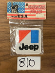 Jeep Patch - White